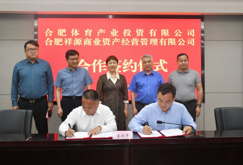 商贸行业的变革与机遇