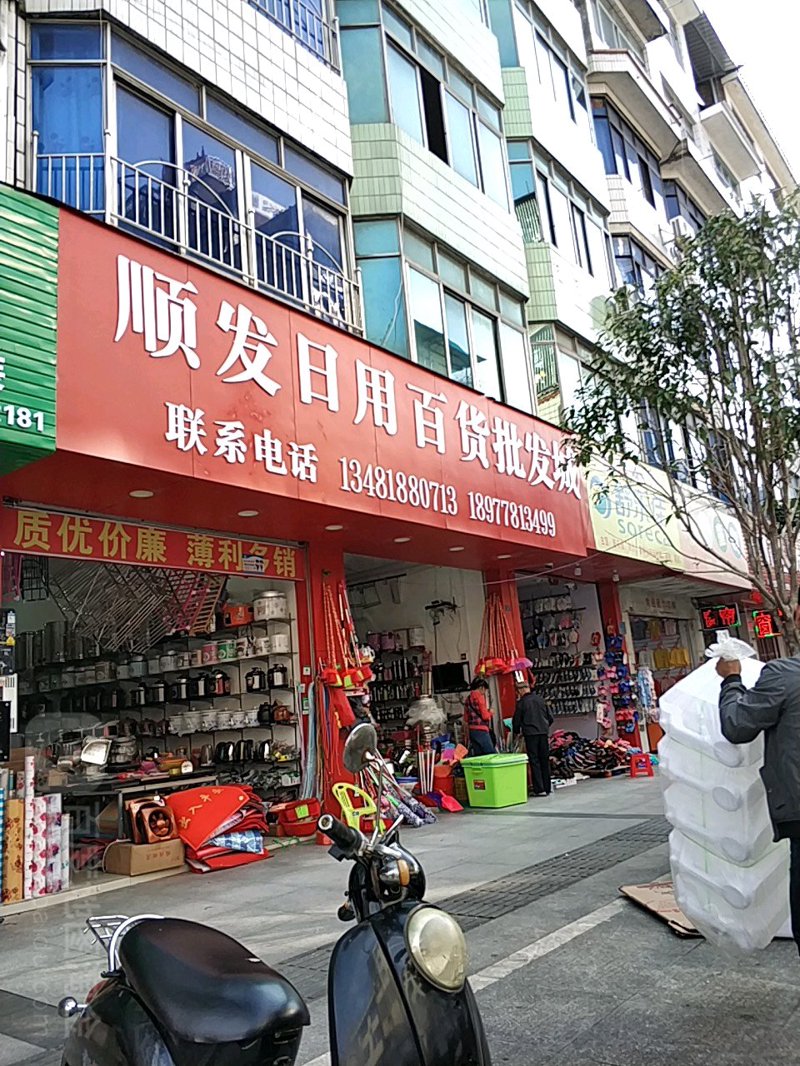 如何挑选一款满意的合肥仁缘按摩椅